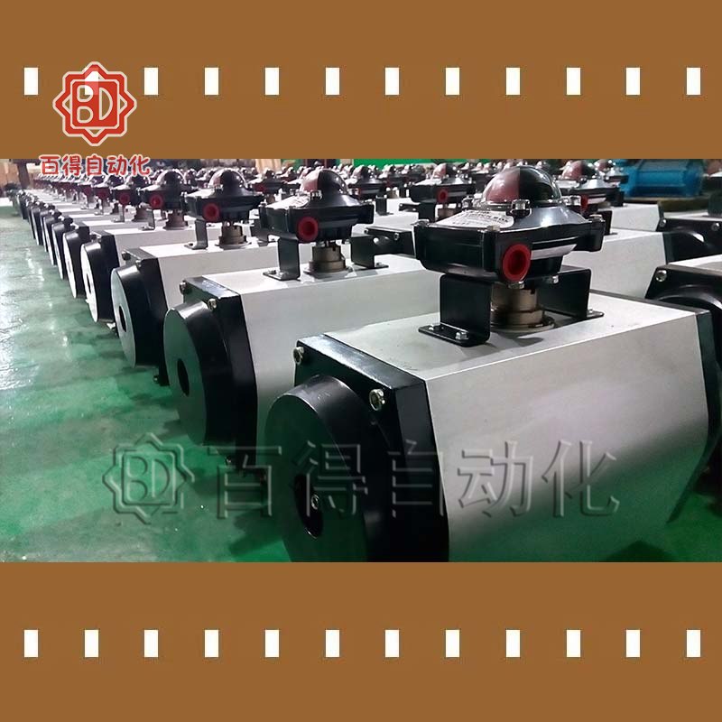 http://zwlpb.cn/upload/GT氣動(dòng)執(zhí)行器