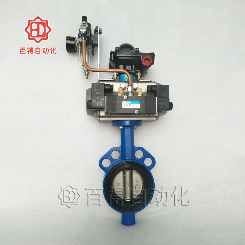 http://zwlpb.cn/upload/氣動襯膠蝶閥