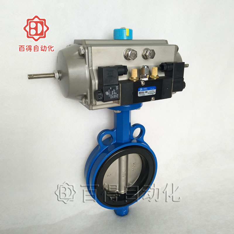 http://zwlpb.cn/upload/氣動襯膠蝶閥