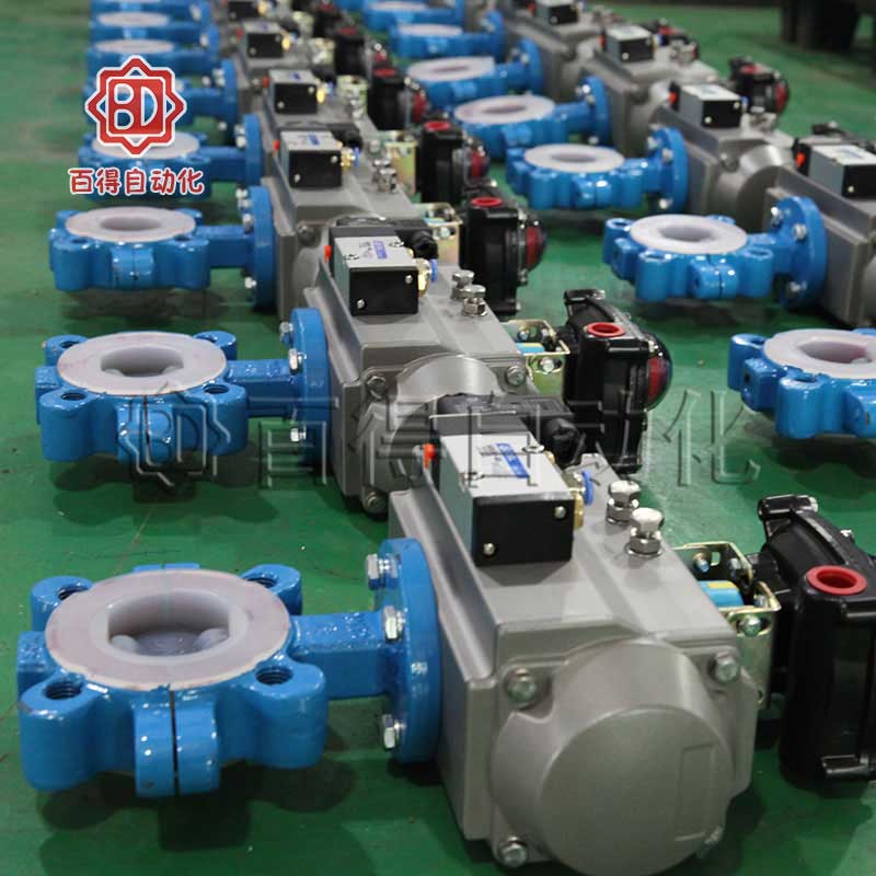 http://zwlpb.cn/upload/氣動(dòng)襯氟蝶閥
