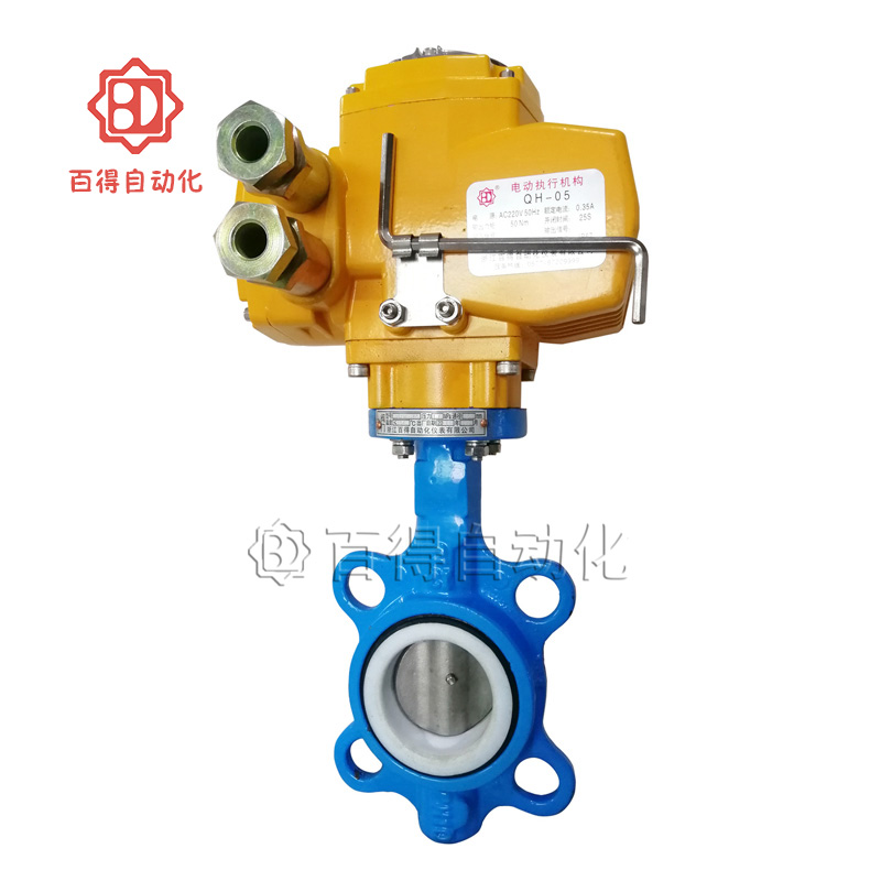 http://zwlpb.cn/upload/防爆電動蝶閥