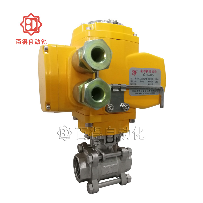 http://zwlpb.cn/upload/防爆電動球閥